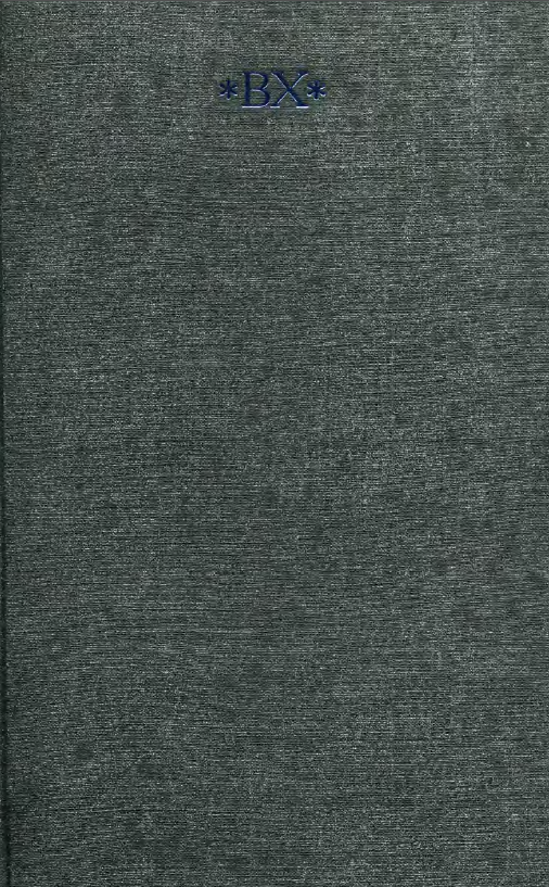 Обложка Хлебников, Велимир. Собрание сочинений. Т. 2. 2001.