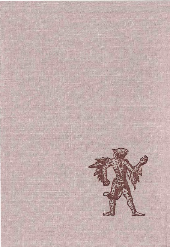 Обложка Ранняя русская драматургия. 2. 1972.