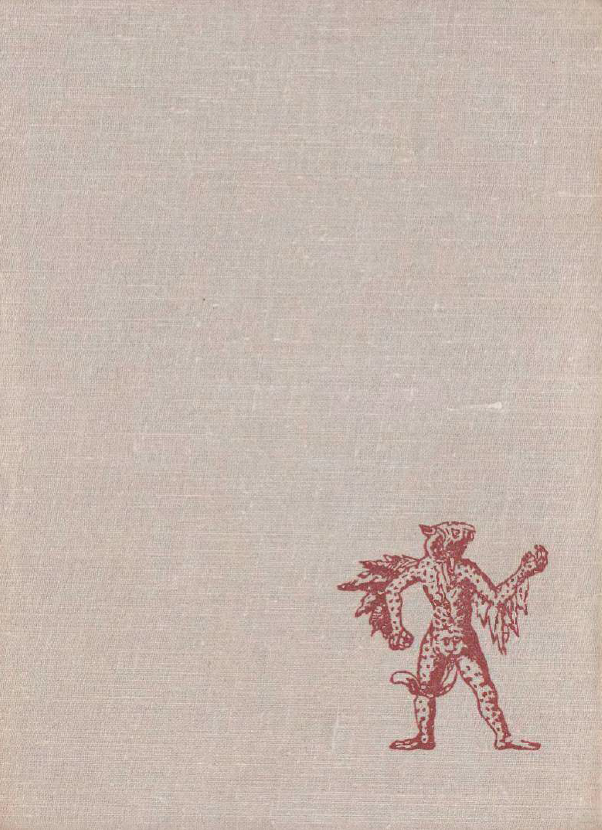 Обложка Ранняя русская драматургия. 5. 1976.